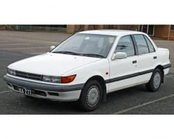 mitsubishi-lancer-mk4.jpg