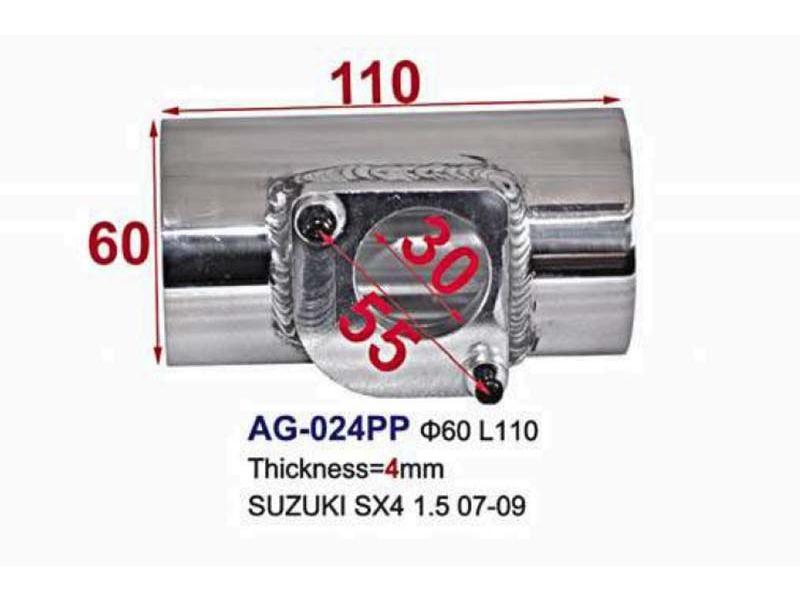 AG-024PP-universal-aluminium-adaptor-(1).jpg