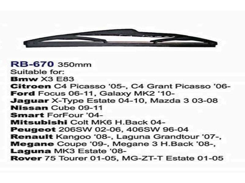 RB-670-front-wiper-blades-(1).jpg