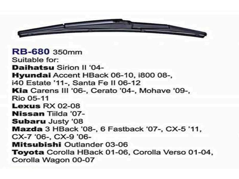 RB-680-front-wiper-blades-(1).jpg