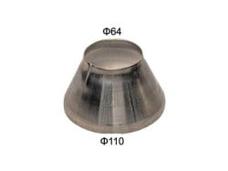 235085-02-stainless-steel-cone-(1).jpg