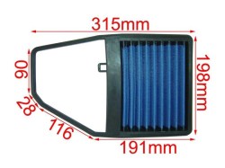 OH-014-universal-simota-air-filter-(2).jpg