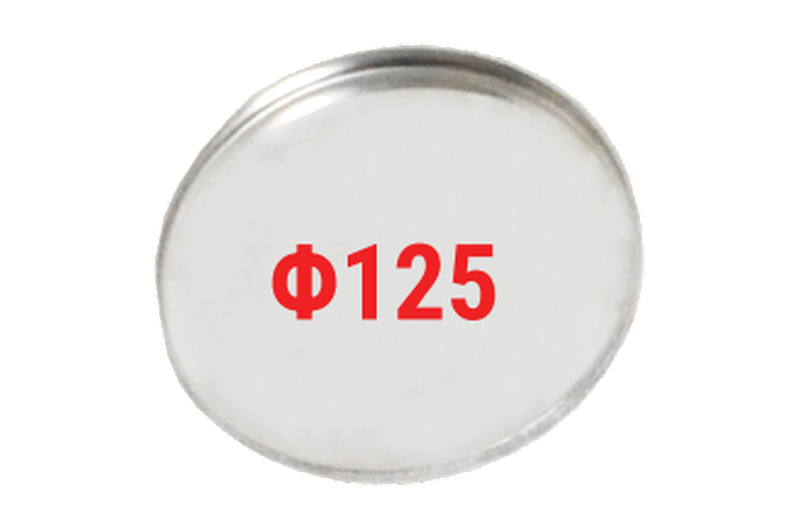 spare-parts/BA125
