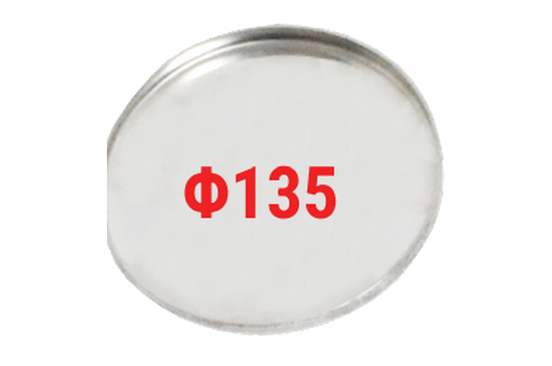 spare-parts/BA135