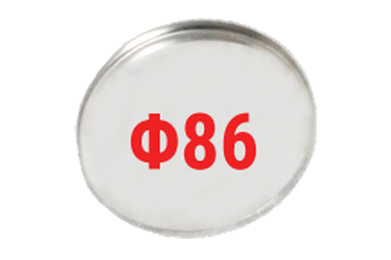 spare-parts/BA86