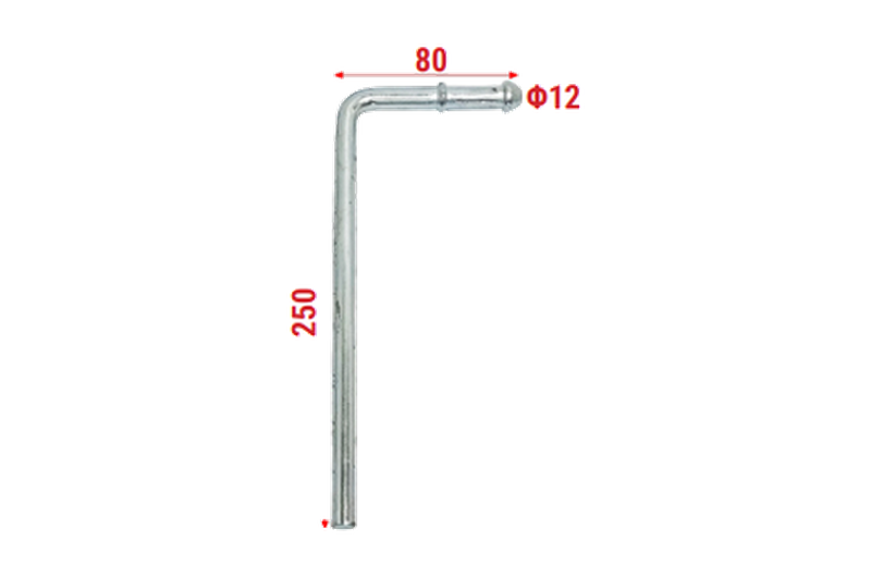 spare-parts/GLH-12